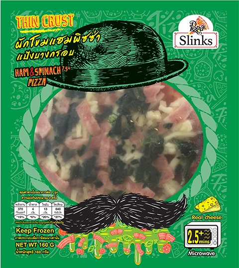 Thin Crust Ham&amp;Spinach Pizza 7.5&quot;
ผักโขมแฮมพิซซ่าแป้งบางกรอบ