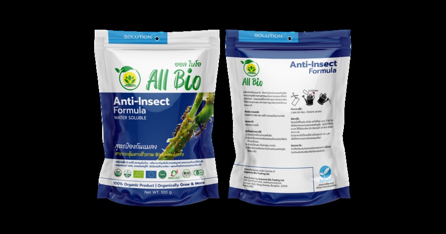 Anti-Insect Formula สูตรป้องกันแมลง 100 กรัม