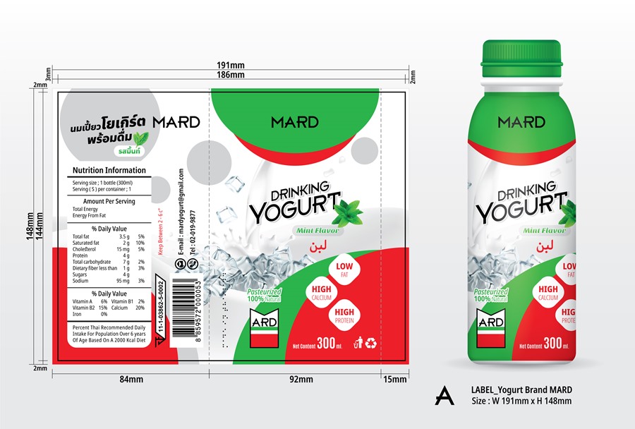 Drinking yogurt mint flavoured.