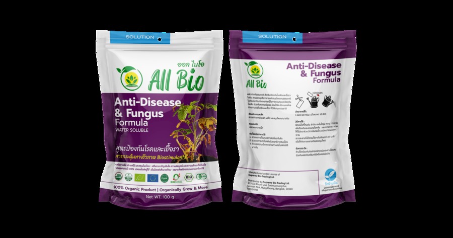 Anti-Disease Formula สูตรป้องกันโรคพืชและเชื้อรา