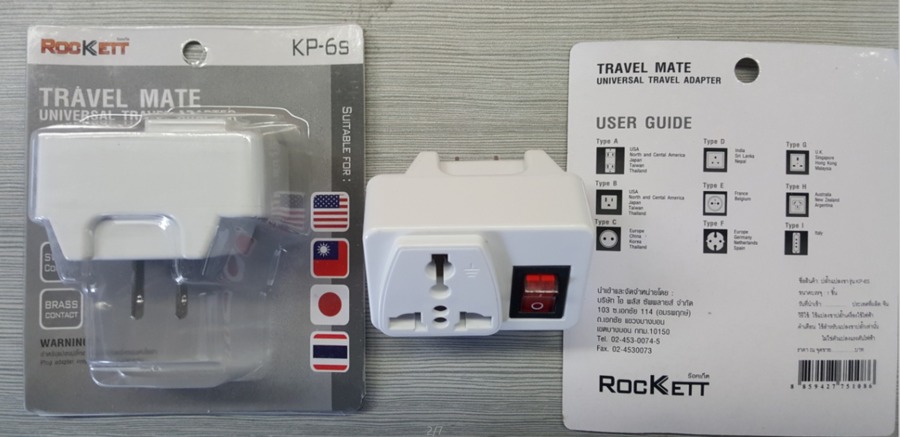 ADAPTER รุ่น KP-6S