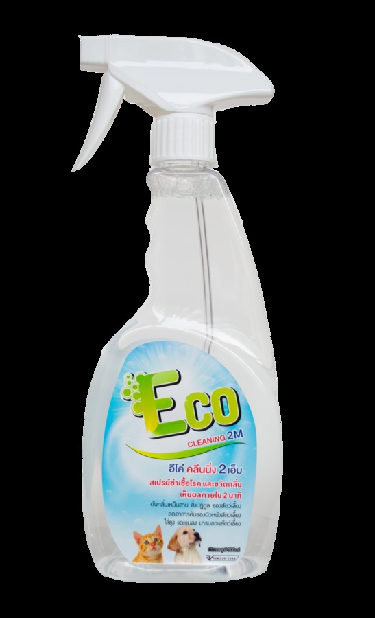 eco cleaning 2 m 
อีโค่ คลีนนิ่ง 2 เอ็มสำหรับสัตว์เลี้ยง
 สเปรย์ฆ่าเชื้อโรคเเละขจัดกลิ่นสำหรับสัตว์เลี้ยง เห็นผลภายใน 2 นาที