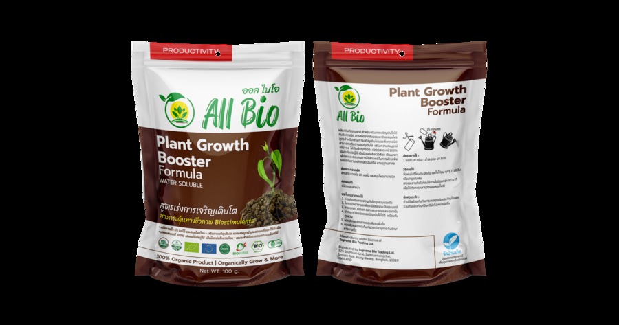 Plant Growth Booster Formula สูตรเร่งการเจริญเติบโต 100 กรัม