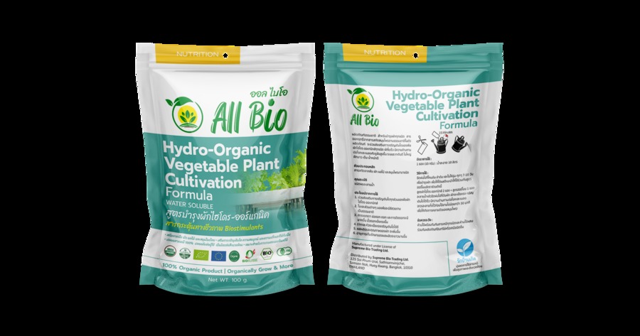 Hydro-Organic Cultivation Formula สูตรผักไฮโดรออร์แกนิค 100g 