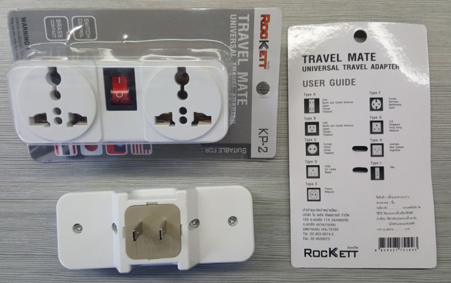 ADAPTER รุ่น KP-2