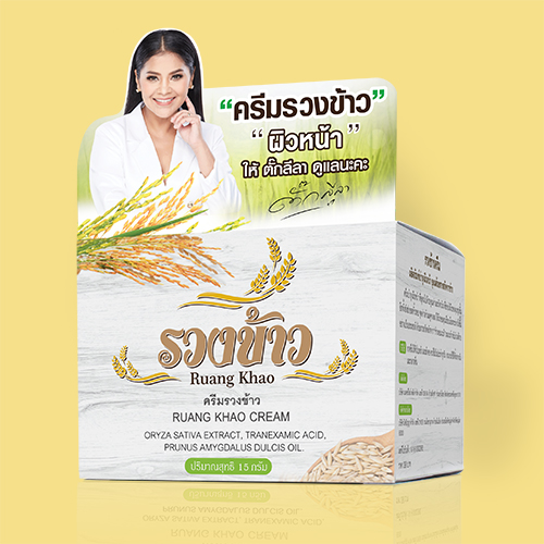 ครีมบำรุงผิวหน้าที่อุดมไปด้วยคุณค่าและวิตามิน ที่ช่วยให้ผิวของคุณชุ่มชื้นอีกทั้งยังช่วยลดริ้วรอย จุดด่างดำแลดูจางลง ให้ผิวของคุณเรียบเนียนกระจ่างใสขึ้นอย่างเป็นธรรมชาติ ด้วยสารสกัดจาก &quot;ข้าวหอมมะลิ&quot; เหมาะสำหรับผิวแพ้ง่าย