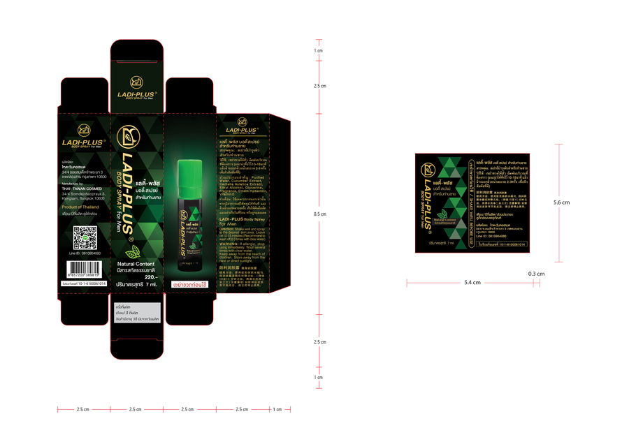 ladi spray 7ml