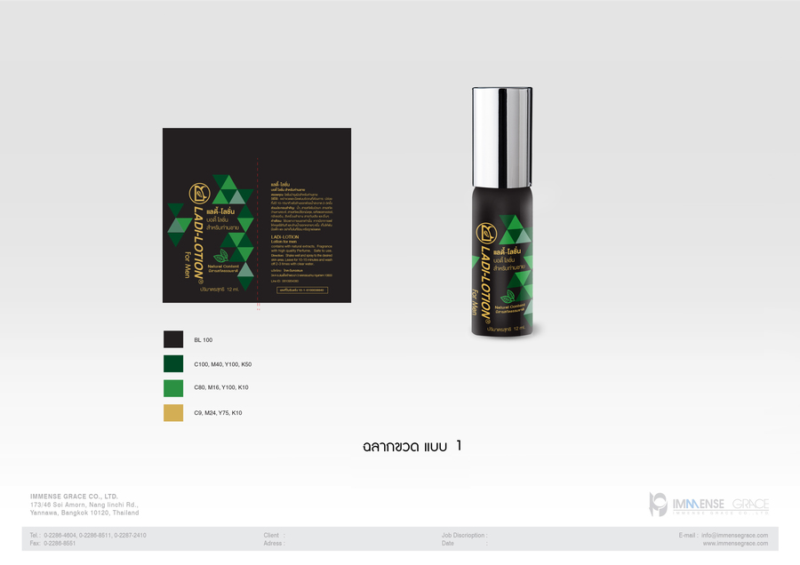 ladi spray