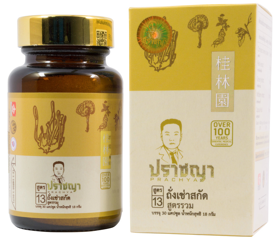 ถั่งเช่าสกัดสูตรรวม สูตร 13 
ตำรับสมุนไพรที่ประกอบไปด้วยตัวยาหลัก 4 ชนิด ได้แก่ ถังเช่า สปอร์เห็ดหลินจือ เก๋ากี้และโสม โดยตำรับยาสมุนไพรจีนถังเช่าสกัดสูตรรวม นอกจากจะมีฤทธิ์นำในการบำรุงปอด ฟื้นฟูรักษาโรคที่เกี่ยวข้องกับความผิดปกติของอวัยวะปอดแล้ว ยังช่วยบำรุงกำลัง บำรุงร่างกาย เสริมสร้างระบบภูมิคุ้นกันให้แก่ร่างกาย   
 ถังเช่าสกัดสูตรรวมเป็นตำรับยาที่เหมาะสำหรับผู้ที่มีร่างกายไม่ค่อยแข็งแรง ฟื้นฟูอาการของในระบบทางเดินหายใจ ช่วยบำรุงฟื้นฟูระบบการทำงานต่างๆของอวัยวะภายในร่างกาย ช่วยบำรุงหัวใจ บำรุงตับ ไต ช่วยส่งเสริมระบบภูมิคุ้มกันที่ดี ฟื้นฟูเซลล์ที่เสื่อมสภาพ และปรับสมดุลการไหลเวียนเลือดลม
 การผสมผสานของตำรับถังเช่าสกัด มีตัวยาสมุนไพรจีนที่โดดเด่น เพื่อการบำรุงฟื้นฟูร่างกายแบบองค์รวม เหมาะสำหรับผู้ที่มีภาวะบกพร่องในระบบทางเดินหายใจ โรคปอดต่างๆ ที่มีภาวการณ์แทรกซ้อนในอาการโรคอื่น หรือเป็นการบำรุงหรือพยุงระบบการทำงานภายในร่างกายไปพร้อมกัน