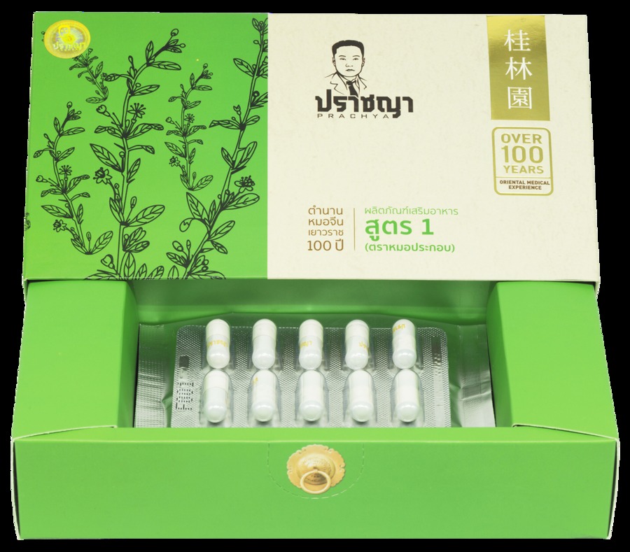 ระบบตา สมุนไพรตำรับสูตร 1
การทานสมุนไพรจีน จึงมุ่งไปที่ต้องทำการฟื้นฟู ความเสื่อมของตับให้แข็งแรง รักษาโรคตาผ่านการดูแลรักษาตับด้วยเช่นกัน โดยจะช่วยบำรุงสายตาฟื้นฟูการทำงานของประสาทตา ช่วยให้เลือดสามารถหล่อเลี้ยงดวงตาได้อย่างเพียงพอช่วยปรับความดันในลูกตา ช่วยส่งเสริมการมองเห็นพร้อมทั้งบำรุงสายตา ควรควบคู่ไปกับการดูแลสุขภาพเบื้องต้น อาทิเช่น พักผ่อนให้เพียงพอหลีกเลี่ยงการใช้สายตาต่อเนื่องเป็นเวลานานหลีกเลี่ยงการถูกลมฝุ่นละอองที่กระทบโดยตรงและควรสวมแว่นตากันแดดเมื่อมีแดดจ้า หรือแดดแรงหลีกเลี่ยงอาหารรสจัด หมั่นควบคุมน้ำหนักไม่ให้สูงกว่าเกณฑ์ปกติ เป็นต้น