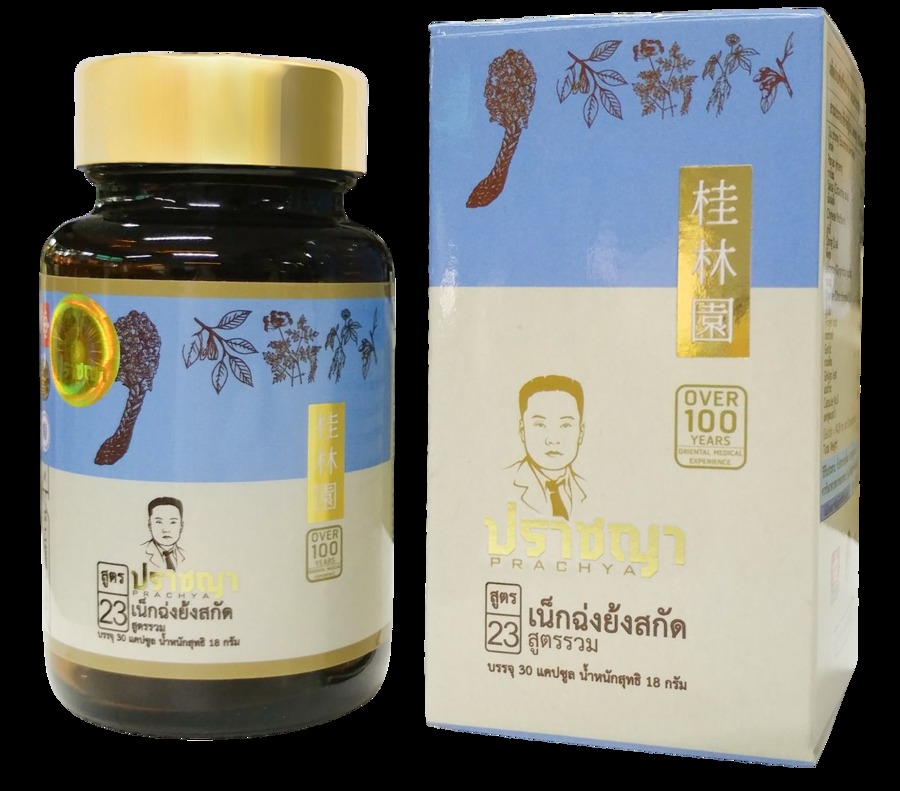 เน็กฉ่งย้งสกัดสูตรรวม สมุนไพรเชิงเดี่ยวสูตร 23
     อาการเสื่อมสมรรถภาพทางเพศชายนั้นถือเป็นอาการที่สามารถพบได้กับทุกวัย สาเหตุหลักนั้นเกิดจากการทำงานของไตที่เสื่อมลง เมื่อไตทำงานเสื่อมลงจะทำให้เกิดอาการอวัยวะเพศชายไม่แข็งตัว หรือสามารถแข็งตัวได้แต่มีการหลั่งเร็วหรือช้าที่ผิดปกติ ส่งผลให้เกิดการมีเพศสัมพันธ์ที่ไม่มีคุณภาพ
     สรรพคุณช่วยในการเพิ่มพลังการทำงานของไตและฟื้นฟูสมรรถภาพทางเพศให้มีประสิทธิภาพยิ่งขึ้น เน็กฉ่งย้งเป็นสมุนไพรที่มีคุณสมบัติโดดเด่นสามารถช่วยในเรื่องการฟื้นฟูสมรรถภาพทางเพศได้เป็นอย่างดี