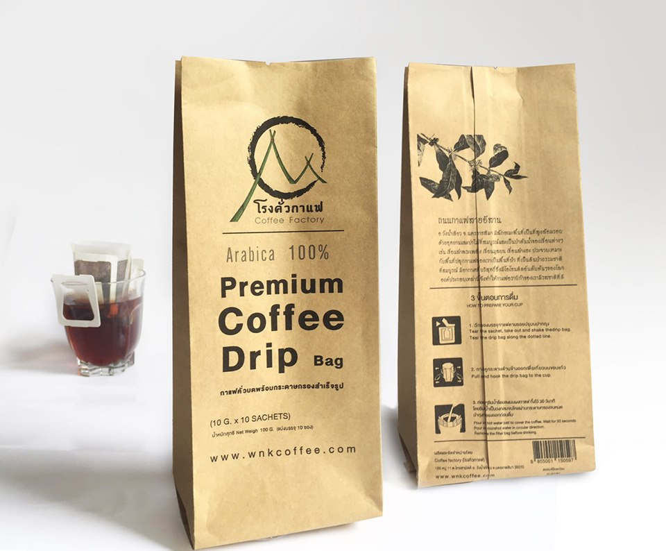 Americano