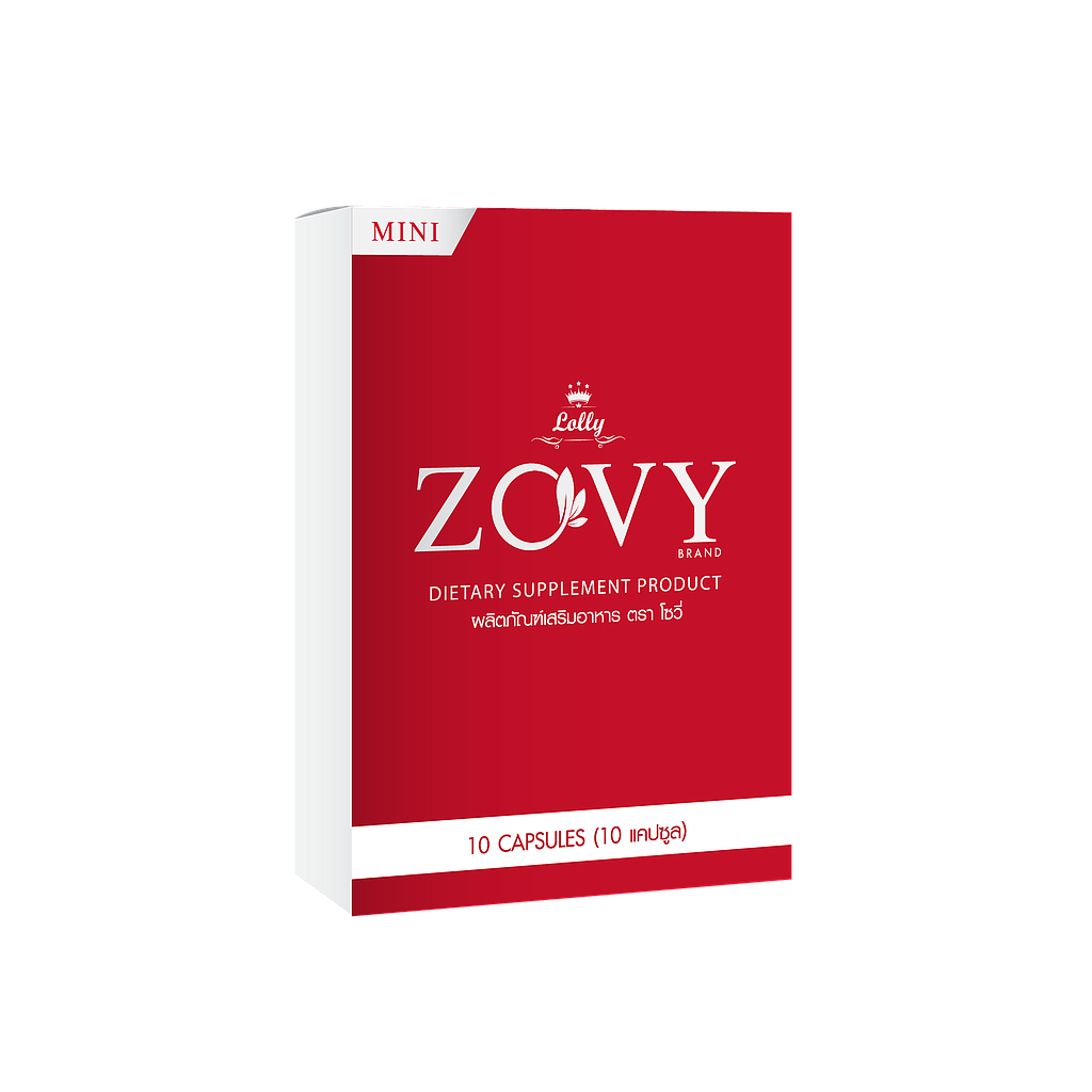 ผลิตภัณฑ์เสริมอาหารตรา โซวี่ 