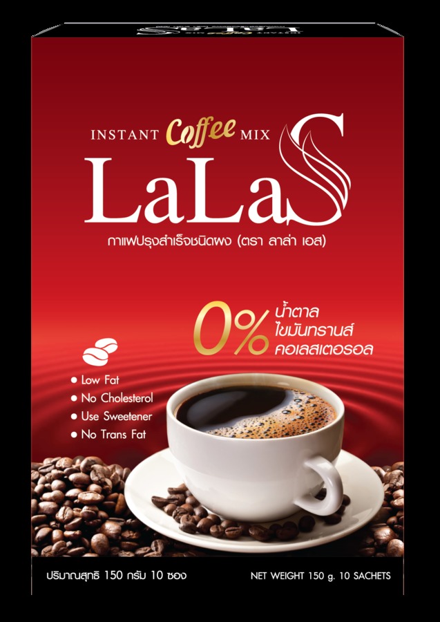 กาแฟปรุงสำเร็จชนิดผงตราลาล่า เอส ไม่มีไขมันทรานส์ ไม่มีน้ำตาลและไม่มีคอเลสเตอรอล เหมาะสำหรับคนที่ชอบดื่มกาแฟแต่ต้องการควบคุมน้ำหนัก