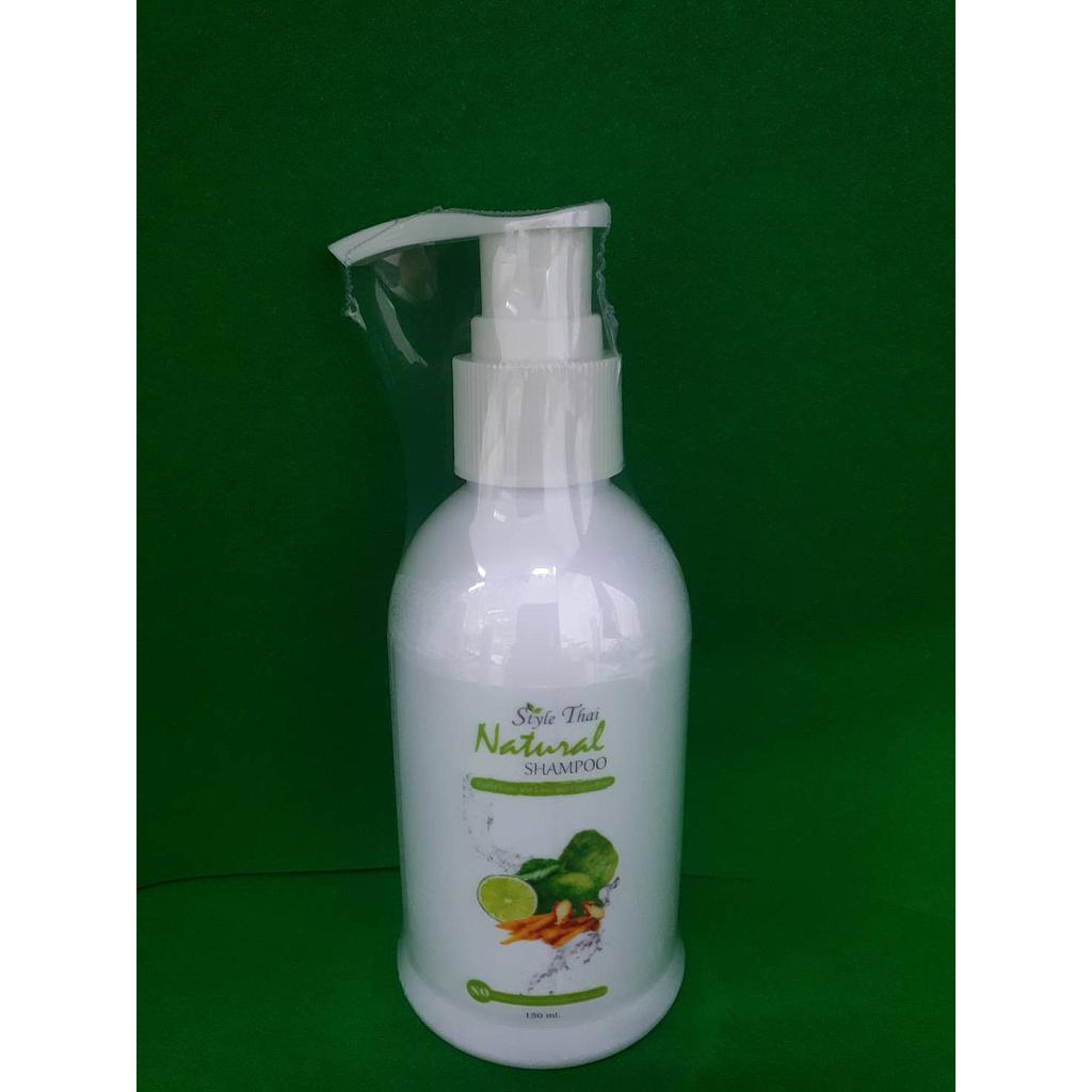 แชมพูมะกรูดมะนาว และกระชาย สูตรธรรมชาติ