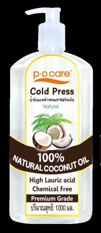 น้ำมันมะพร้าวธรรมชาติสกัดเย็น 100% 1000 มล.