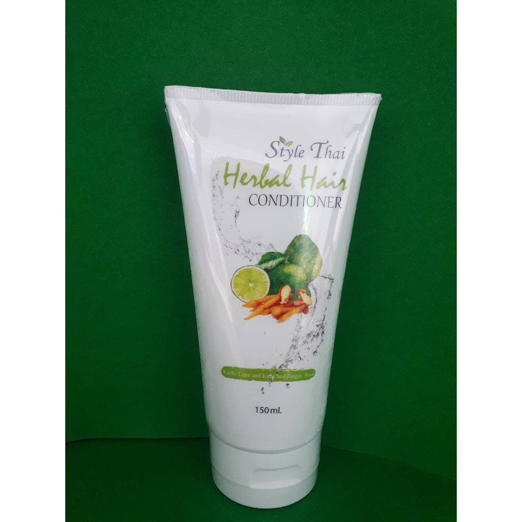 ครีมนวดผมสมุนไพรมะกรูด และมะนาวและกระชาย