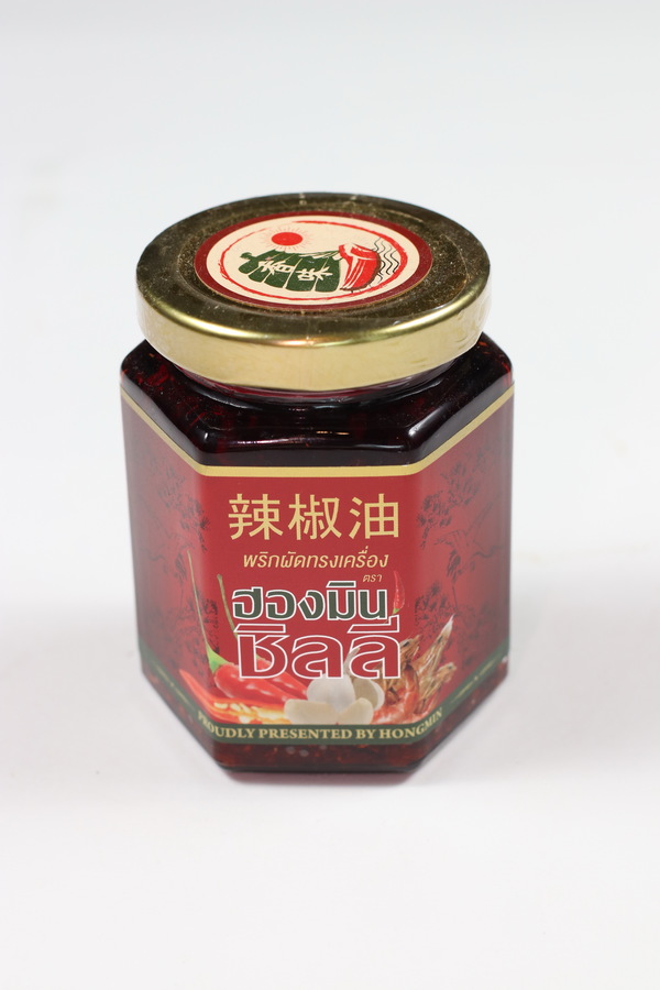 พริกผัดทรงเครื่อง