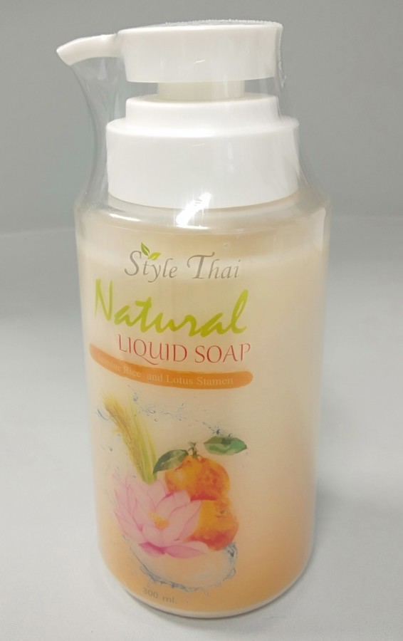 สบู่เหลวข้าวหอมมะลิและเกสรบัวหลวง