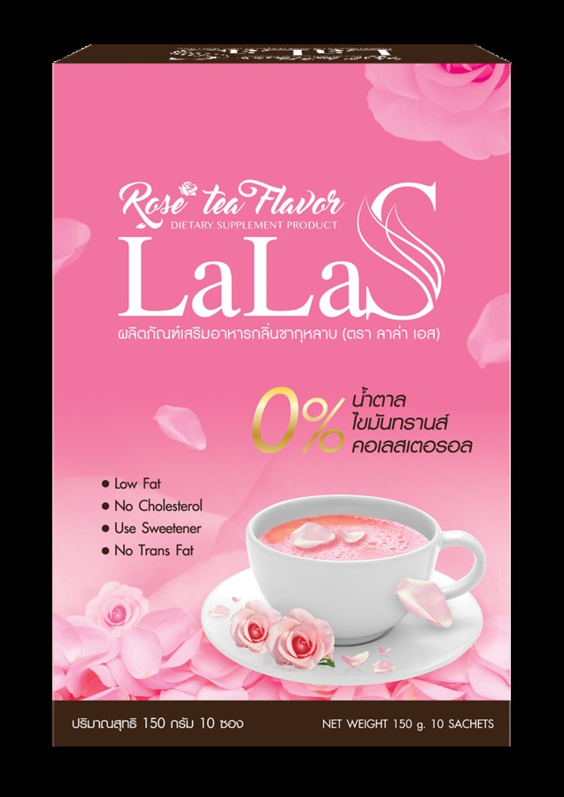 ผลิตภัณฑ์เสริมอาหารกลิ่นชากุหลาบ ตราลาล่า เอส ไม่มีไขมันทรานส์ ไม่มีน้ำตาล และไม่มีคอเลสเตอรอล เหมาะสำหรับผู้ที่ต้องการควบคุมน้ำหนัก