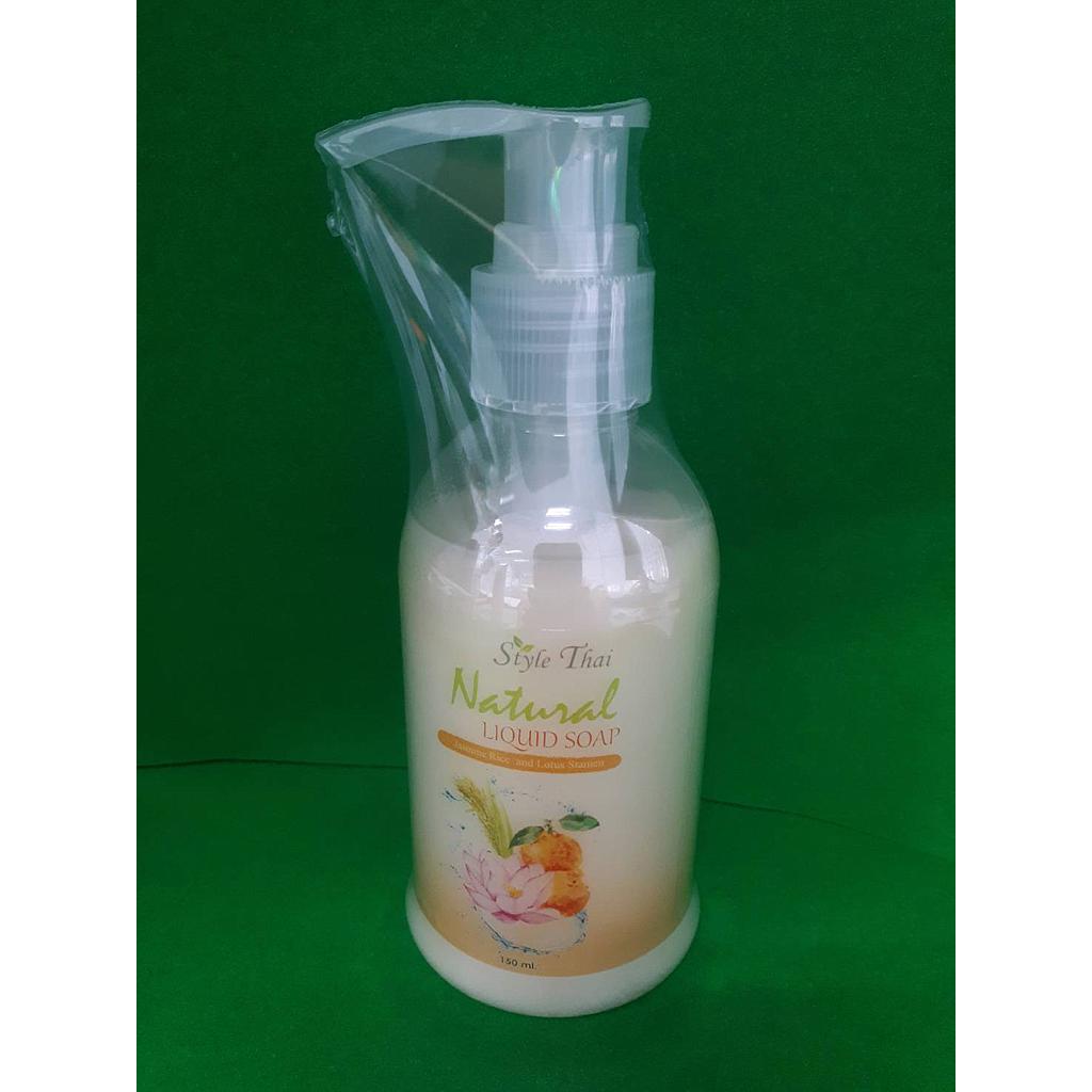 สบู่เหลวข้าวหอมมะลิและเกสรบัวหลวง