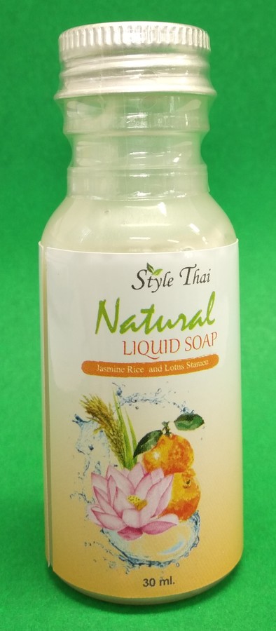 สบู่เหลวข้าวหอมมะลิและเกสรบัวหลวง