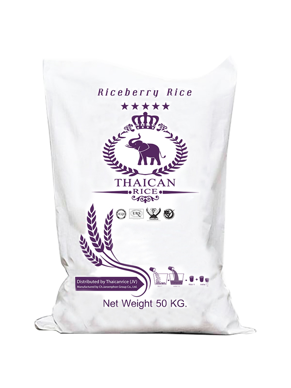 Riceberry Rice  RB  50 kg.