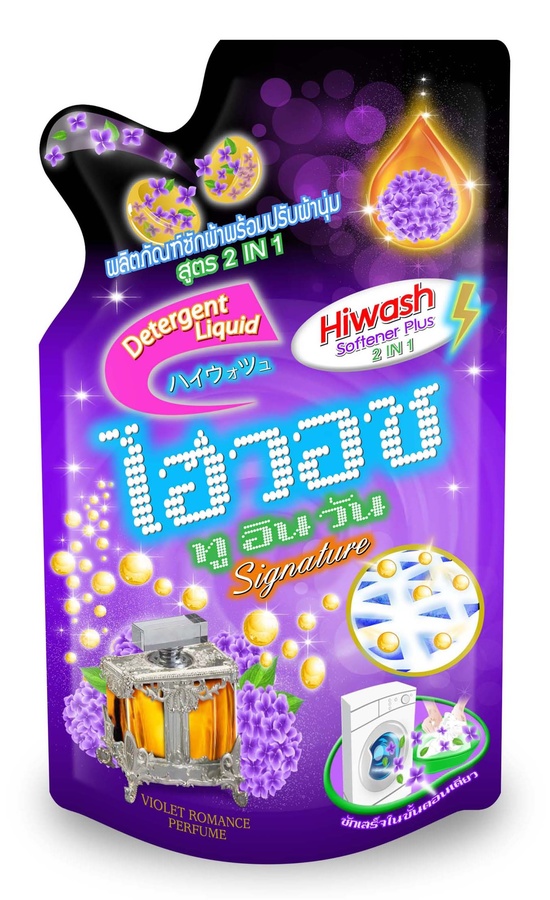 ผลิตภัณฑ์ น้ำยาซักผ้าไฮวอช ทูอินวัน ซิกเนเจอร์ สูตรผสมน้ำยาปรับผ้านุ่ม เป็นเอกลักษณ์เฉพาะของ Hiwash 2in1 เป็นสูตรที่คิดค้นขึ้นใหม่เพื่อให้เสื้อผ้าของคุณสะอาด นุ่ม และมีกลิ่นหอมยาวนานในขั้นตอนเดียว เหมาะสำหรับซักเครื่องและซักมือ