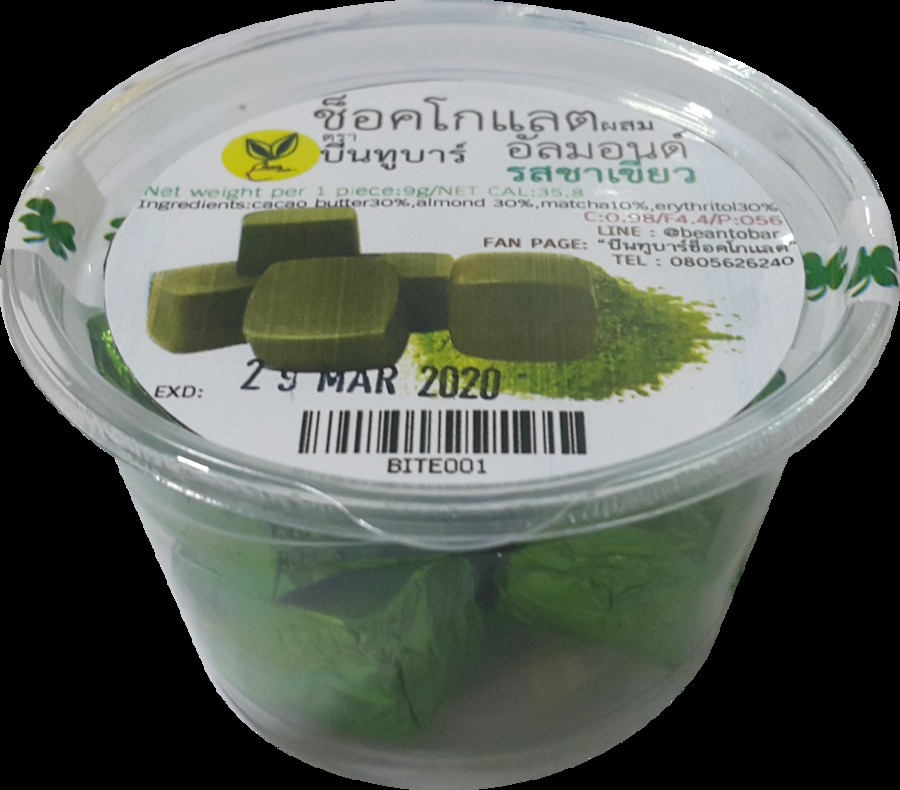 ช็อคโกแลตผสมอัลมอนด์ รสชาเขียว