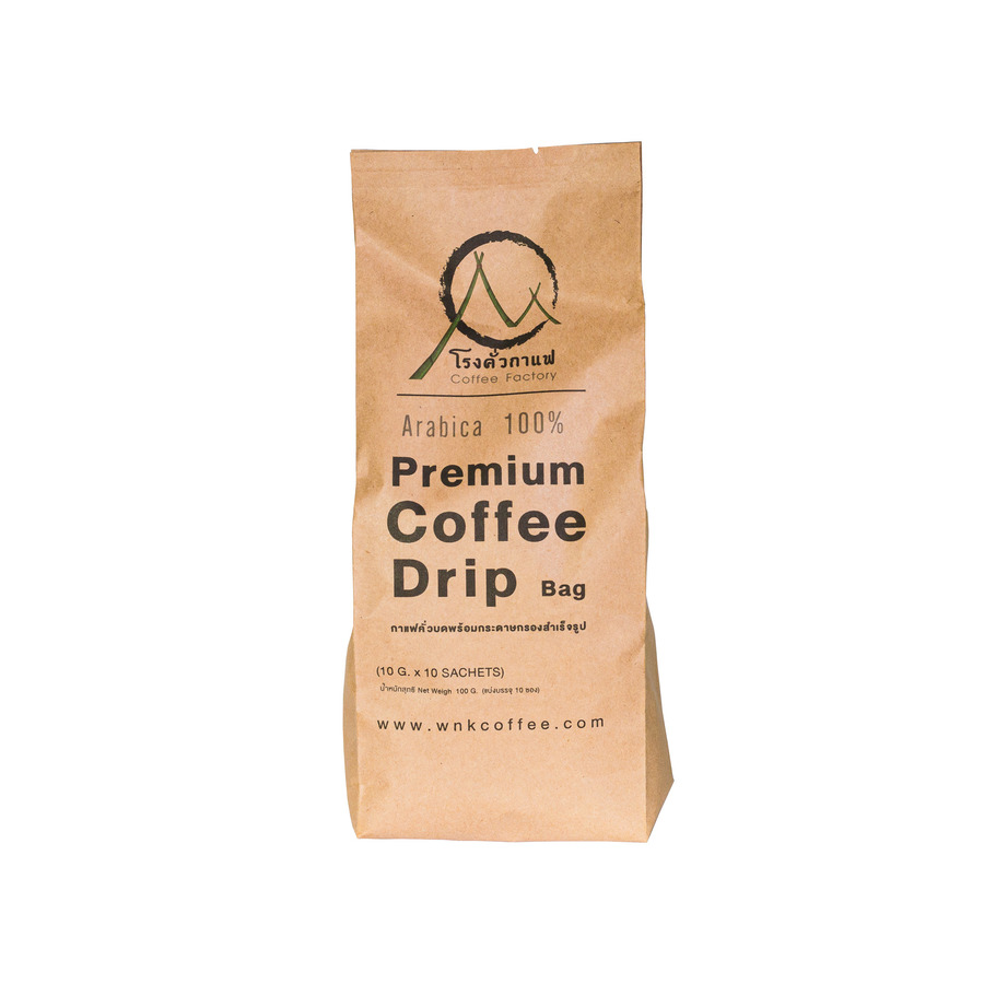 Arabica Ligtht Roasted