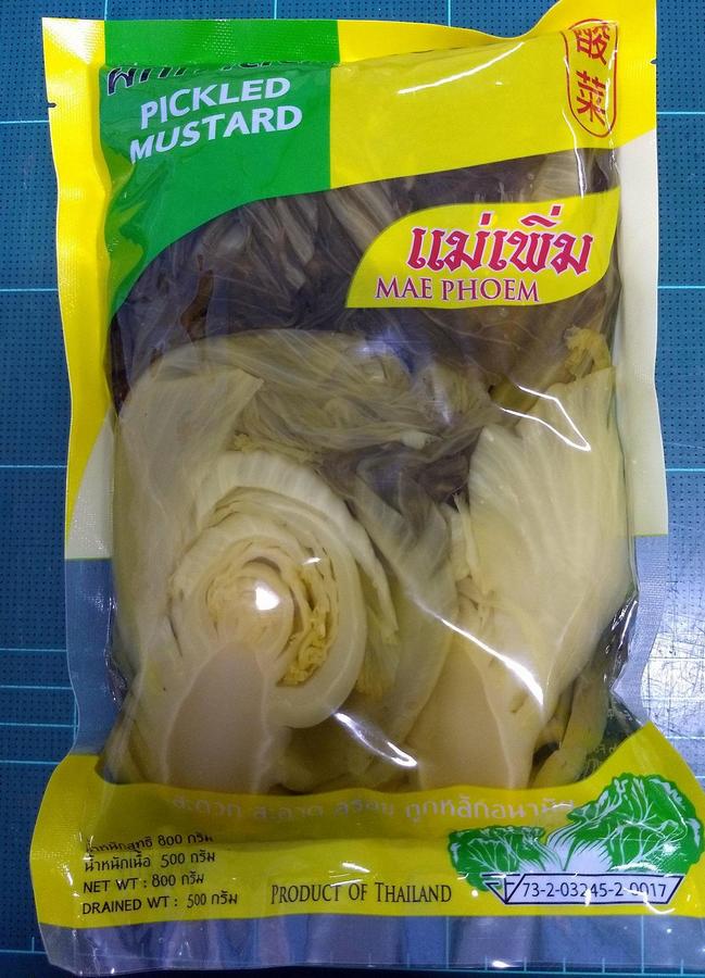 ผักกาดดองเปรี้ยว 800 กรัม