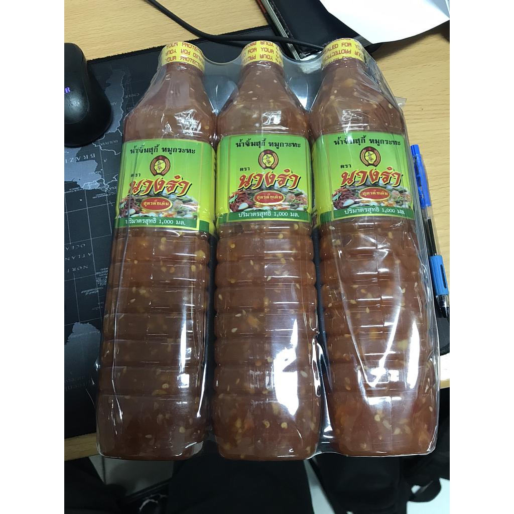น้ำจิ้มสุกี้ 1 ขวด  1000ml