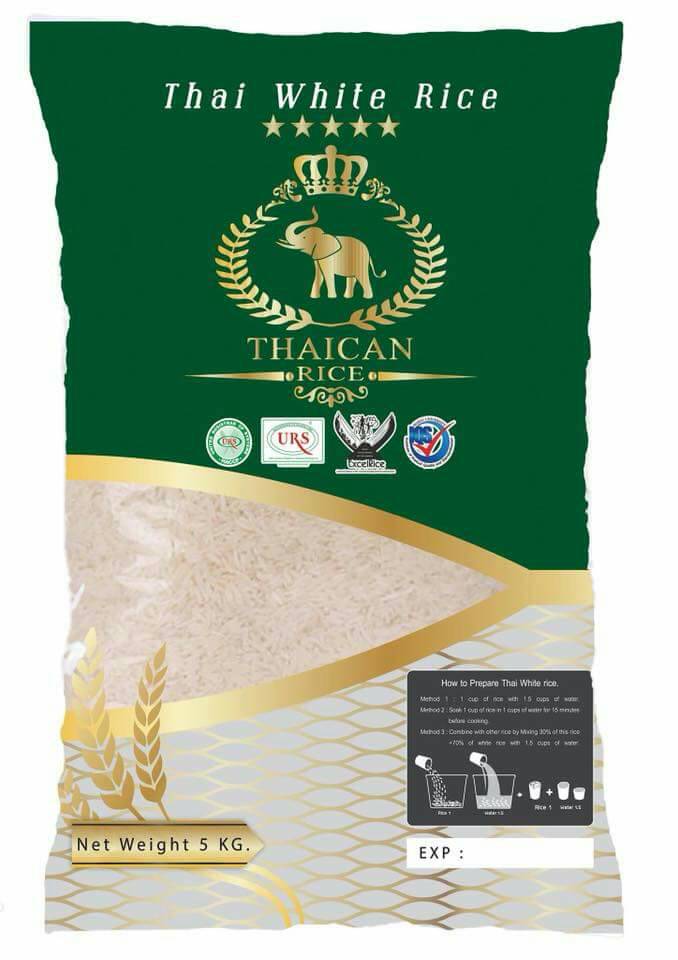 Thai White Rice  TWR  5 kg.