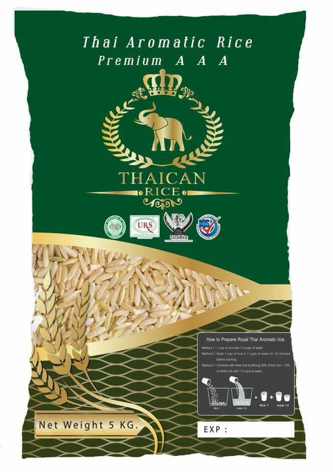 Thai Aromatic White Rice    TAWR  5 kg.