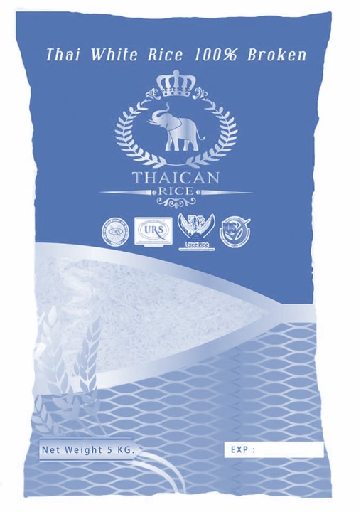 Parboiled Rice    PBR 5 kg.