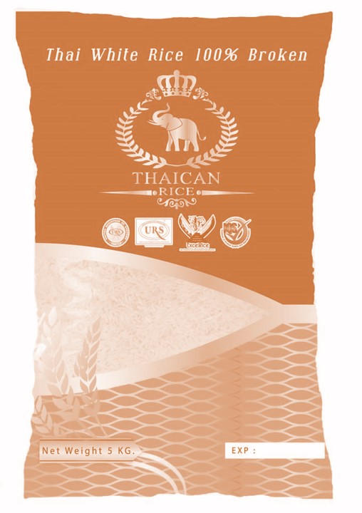 Japanese Rice  JPR 5 kg.