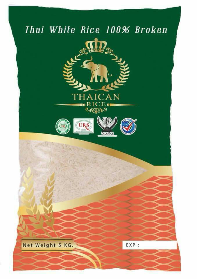 Thai White Rice 100% Broken    TWBR A1 Super  5 kg.