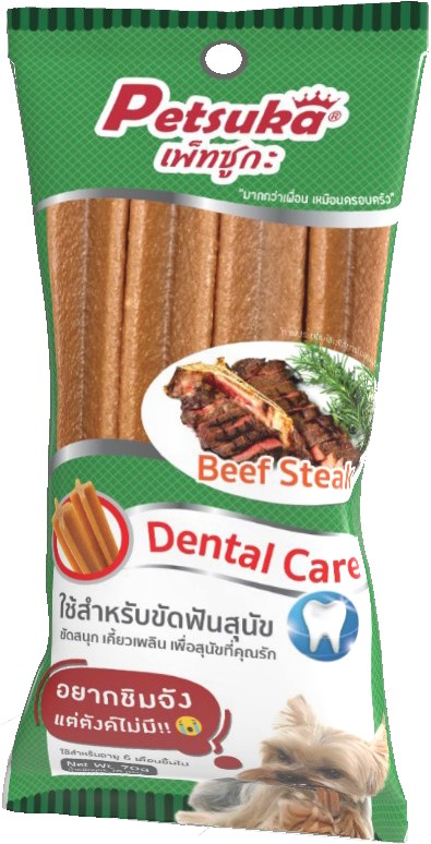 ขนมขัดฟันสุนัข กลิ่นสเต็กเนื้อ