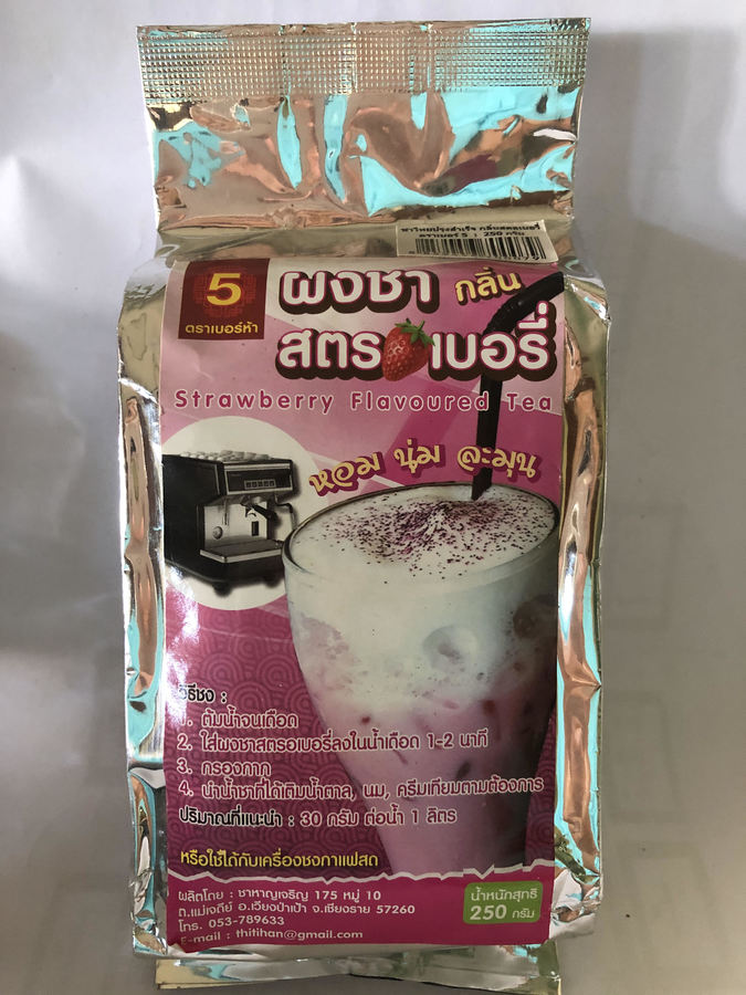 ชาไทยปรุงสำเร็จ กลิ่นสตรอเบอรี่ ตราเบอร์ 5 (250 กรัม)