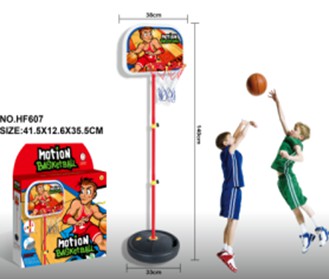 basketball stand