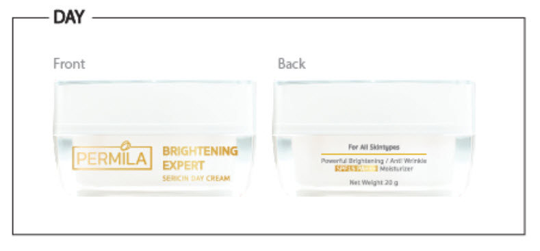 ครีมทาบำรุงผิวหน้า สำหรับกลางวัน