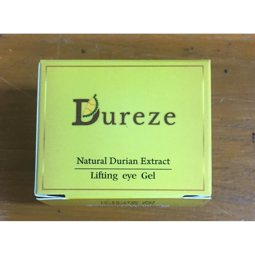 ผลิตภัณฑ์เจลบำรุงผิวรอบดวงตา