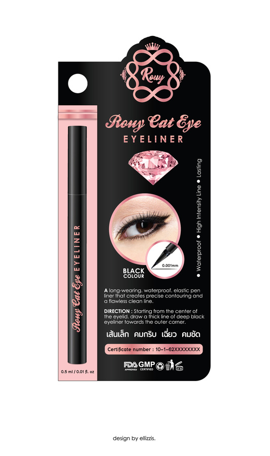 รวย แคท อาย ไลเนอร์ ที่ช่วยเนรมิตดวงตาคู่สวยให้ดูโฉบเฉี่ยวมีสไตล์ได้อย่างง่ายๆ กับน้ำหมึกสูตรพรีเมี่ยม กันน้ำ ติดทน คมชัด ตลอดทั้งวัน