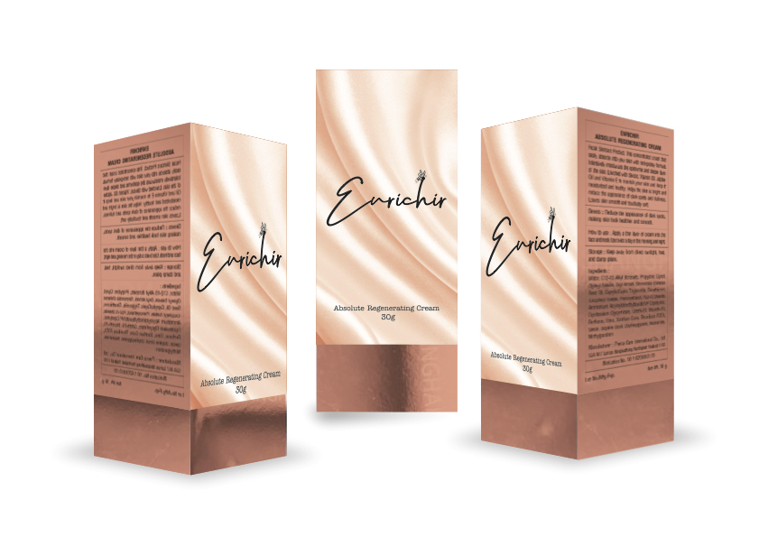 ผลิตภัณฑ์บำรุงผิวหน้า