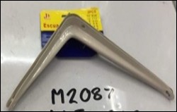 ฉาก 2087 BUC-10011-2