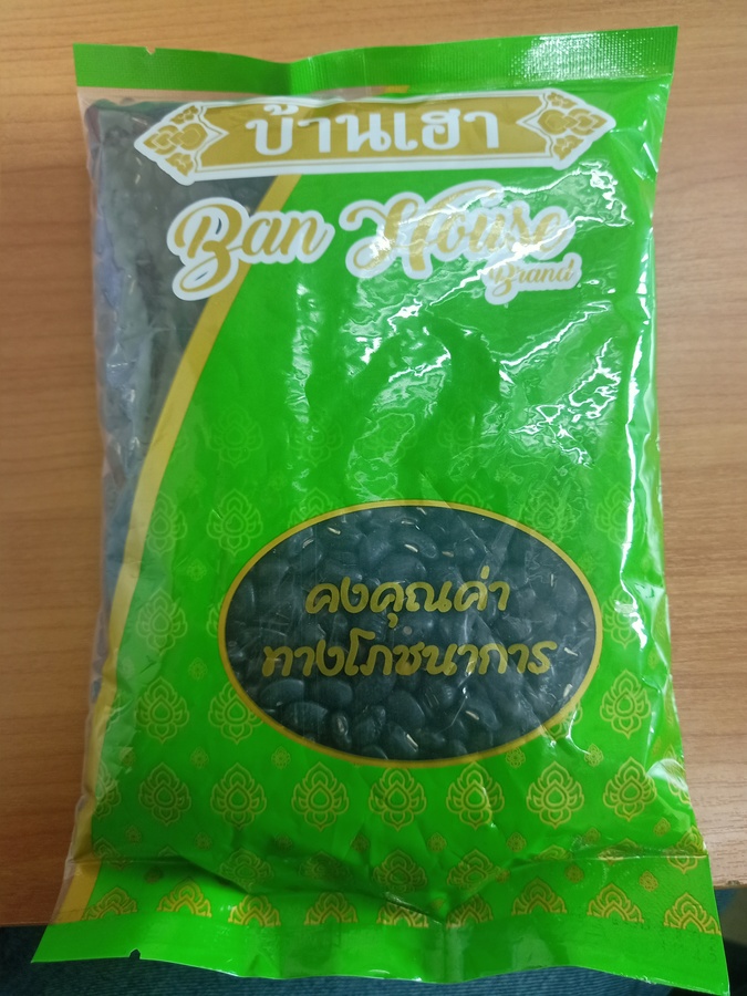 ถั่วดำ 