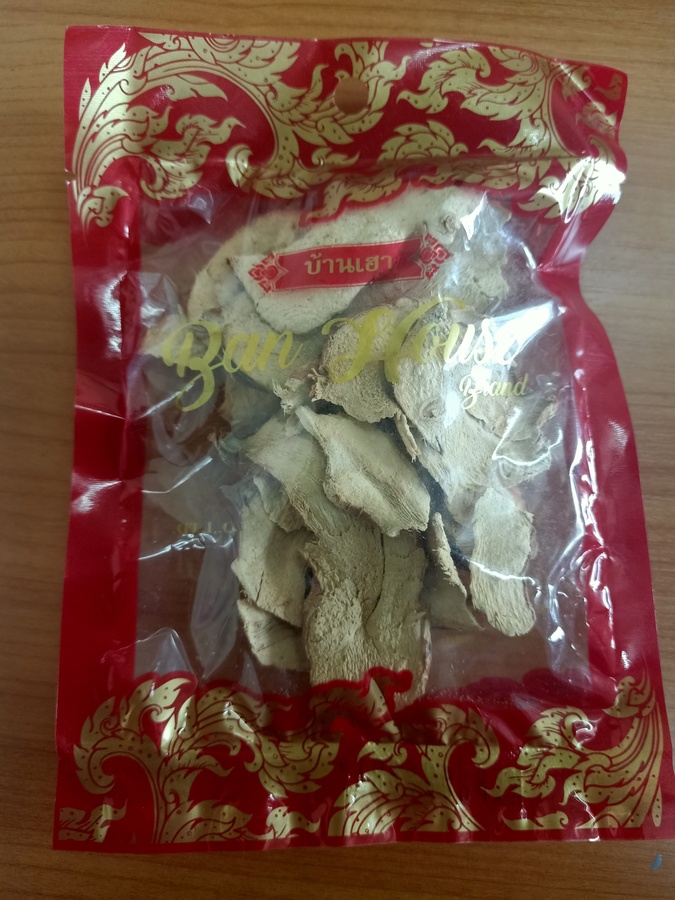ข่าอบแห้ง 40กรัม