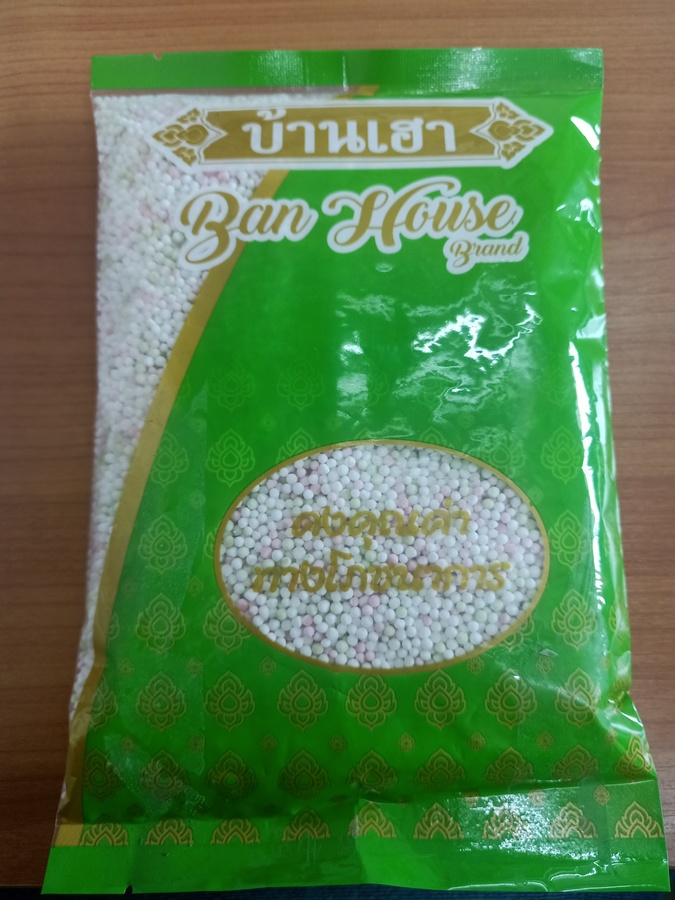 แป้งข้าวเหนียว 