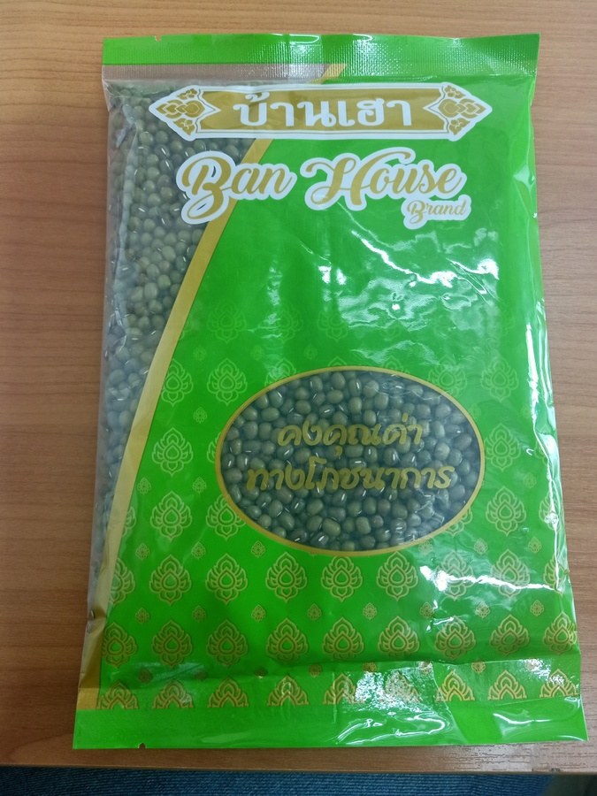 ถั่วเขียว