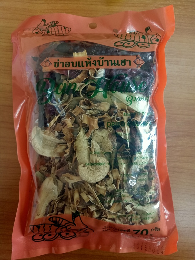 เซ็ตต้มยำ 100กรัม 
